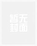 云麓词心录：白云着